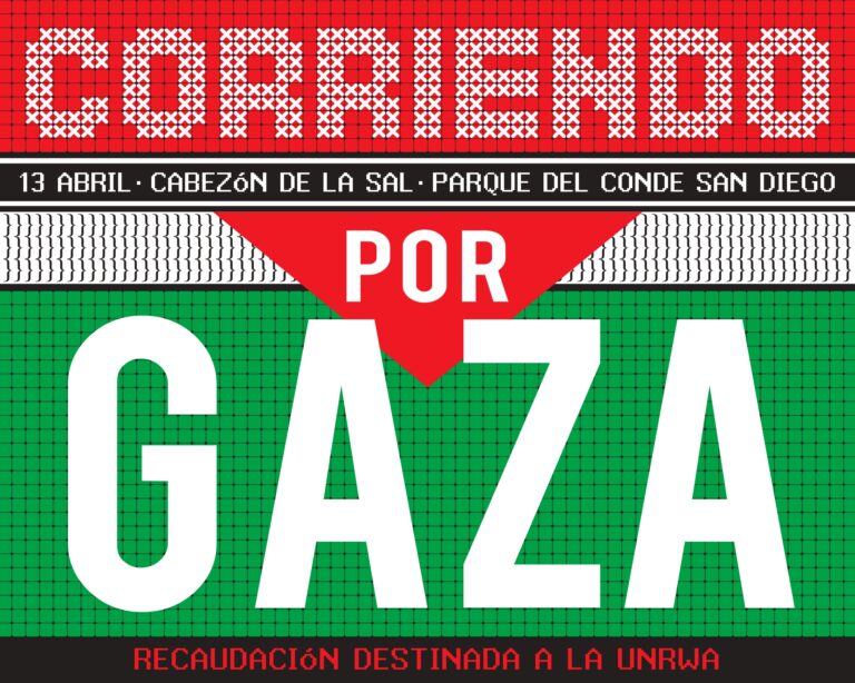 Dorsal General Corriendo por Gaza. 13 de abril. 10:00 AM. Cabezón de la Sal